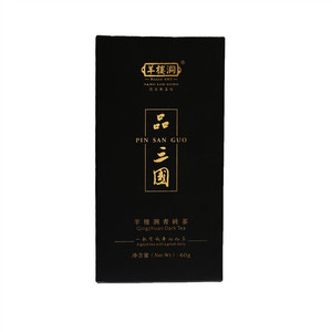 羊楼洞青砖茶