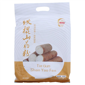 德美林铁棍山药粉