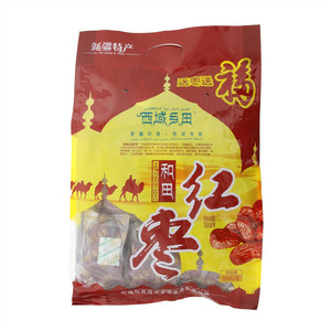 西域乡田红枣