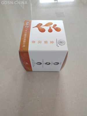 HUNGUNTUNG金银花茶