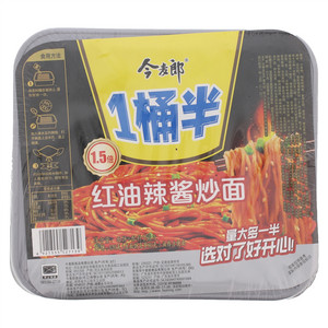 今麦郎1桶半红油辣酱炒面