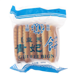 LIBINPAI蓝天贵妃饼