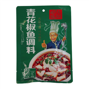 青花椒鱼