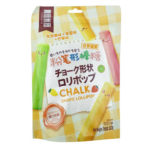 糖田米田粉笔形棒糖