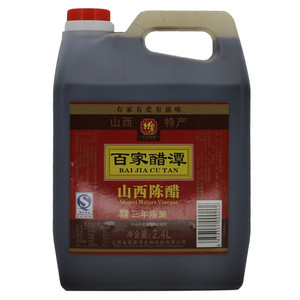 百家醋谭 山西陈醋（酿造食醋） 三年陈酿
