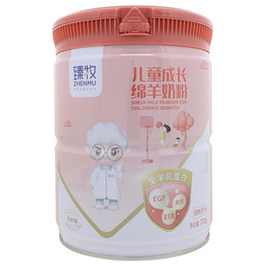 臻牧儿童成长绵羊奶粉