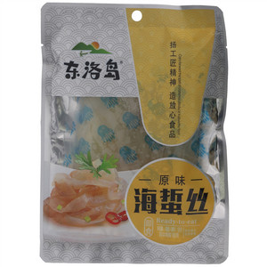东洛岛原味海蜇丝