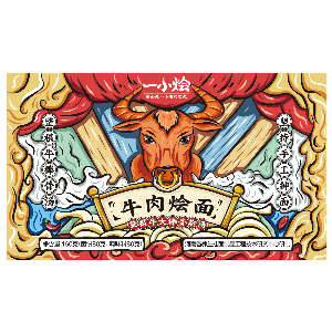 一小烩牛肉烩面（盒装）