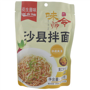 味师令花生酱味沙县拌面