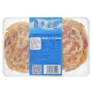 元宝砣香鱼片