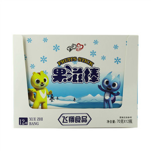 果滋棒