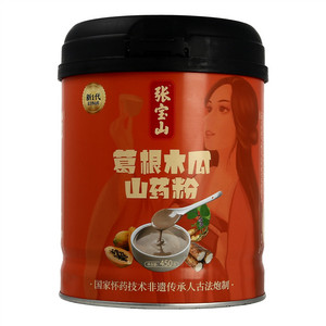 张宝山葛根木瓜山药粉