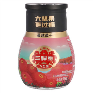 三胖蛋蔓越莓干
