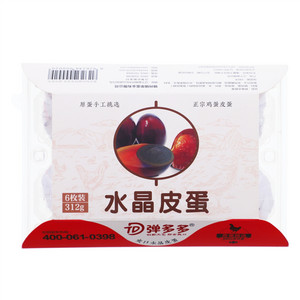 弹多多即食水晶皮蛋