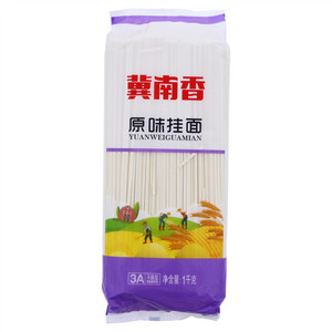冀南香原味挂面