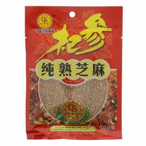 杞参纯熟芝麻