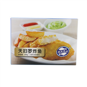 海派渔府  天妇罗炸鱼