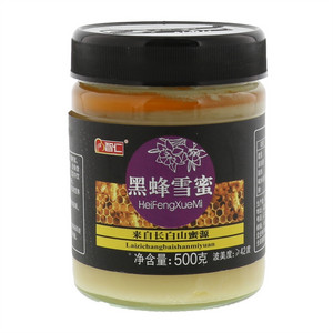 黑蜂雪蜜500g