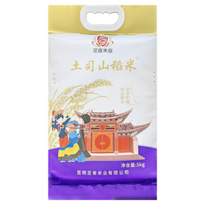 足食米业土司山稻米