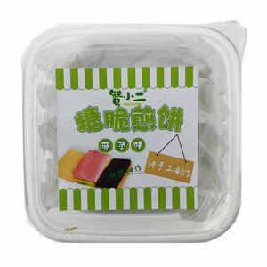 赞小二菠菜味糖脆煎饼
