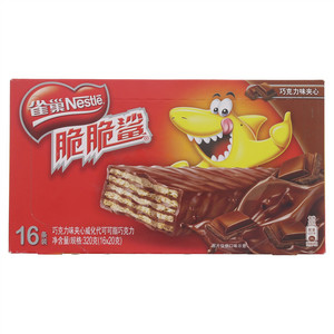 雀巢Nestlē脆脆鲨巧克力味夹心威化代可可脂巧克力