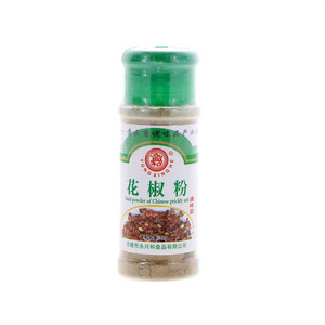 永兴和花椒粉