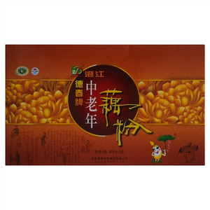 德春牌澄江中老年藕粉