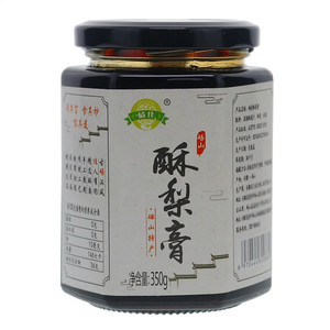 砀佳酥梨膏