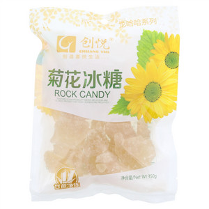 创悦龙哈哈系列菊花冰糖