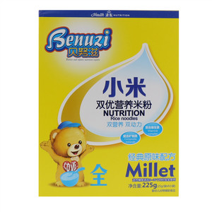 贝努滋经典原味配方小米双优营养米粉