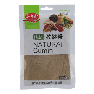 香村仕家优质孜然粉