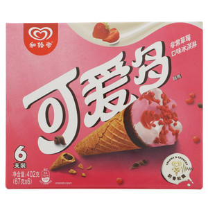 WALL'S和路雪可爱多非常草莓口味甜筒冰淇淋