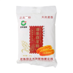 正龙富家油条自发粉