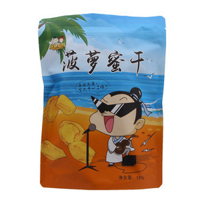 唐妖食品菠萝蜜干