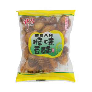 冰糖黑豆