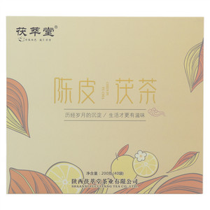 茯萃堂陈皮茯茶