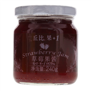 丘比果+1草莓果酱