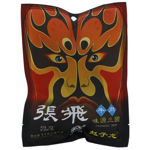 张飞牛肉