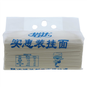 塔达实惠装挂面