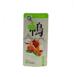 房陵鲜香辣翅根