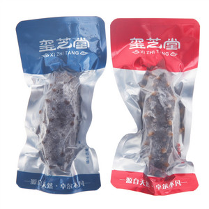 XIZHITANG玺芝堂即食海参