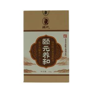 國欣颐元养和葛参花糖果片（辐照食品）