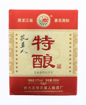 51°特酿酒
