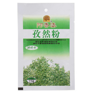 阿香婆孜然粉调味料25克