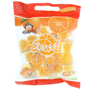 樱桃小丸子大桔大利蜜桔果肉果冻