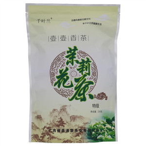 千叶兰茉莉花茶