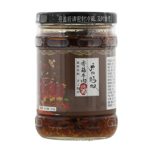 六只蚂蚁原味香菇牛肉酱