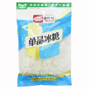 金禧利单晶体冰糖(分装)