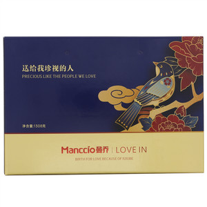 曼乔蓝色礼盒
