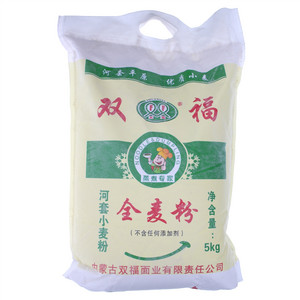 双福全麦粉